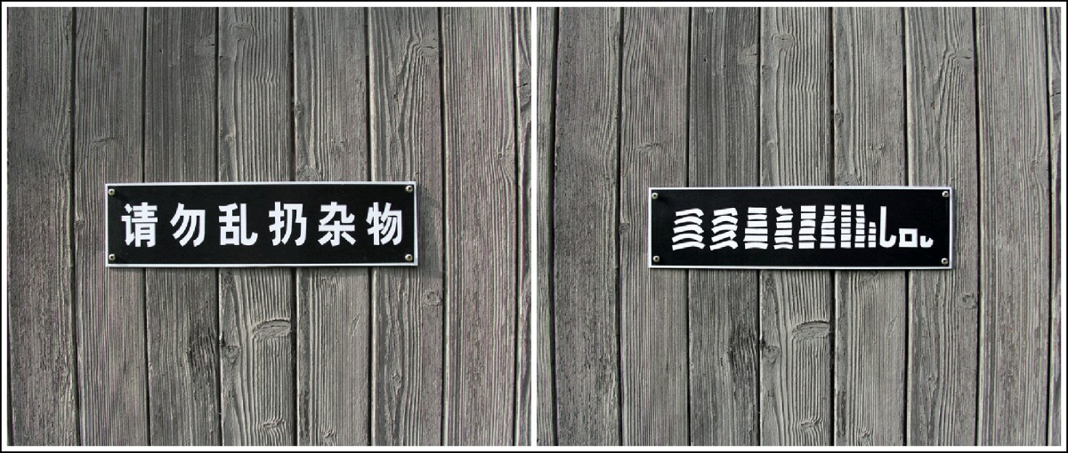 mime-attachment (3)