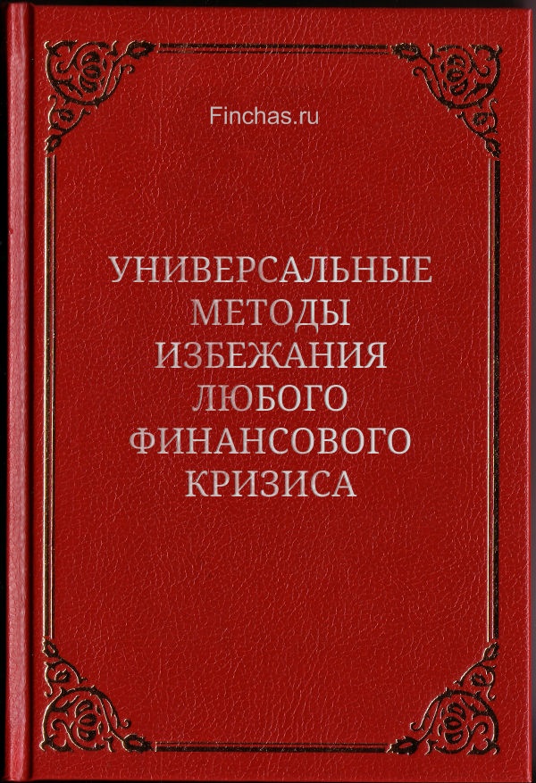 kiziss