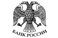 бр