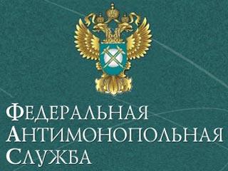 фас