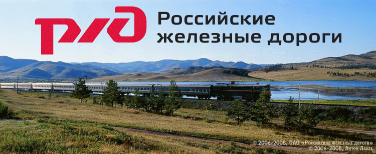 Метрологическая служба ОАО 