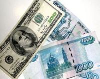    Центробанк об игре с валютой