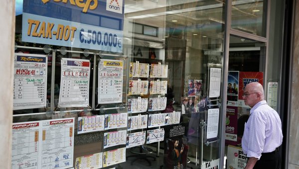 Греция продала треть своей лотерейной монополии за 652 миллиона евро