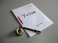 ооо