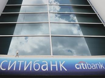 Впервые российский тор-менеджер возглавил Ситибанк