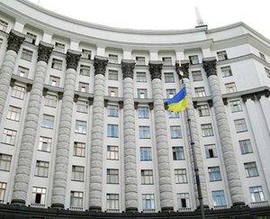 Одобрение Кабмином концепции относительно программы по развитию малого и среднего предпринимательства