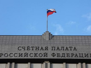 Счетная палата проведет проверку деятельности РФС 