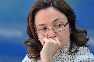 Эльвире Набиуллиной дадут внештатные советы
